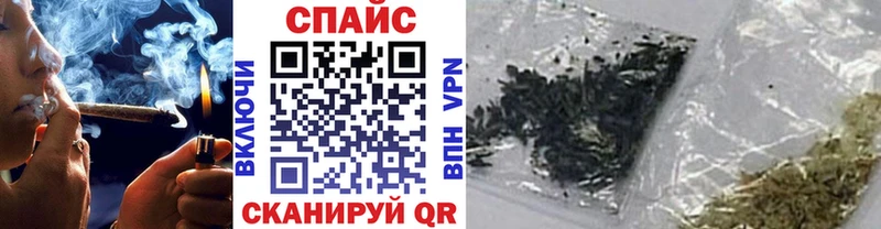 Купить где  Новозыбков  Бутират BDO 