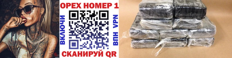 COCAIN VHQ  Купить  Новозыбков 