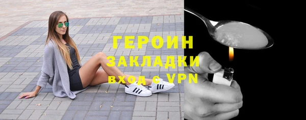 мдпв Ачинск