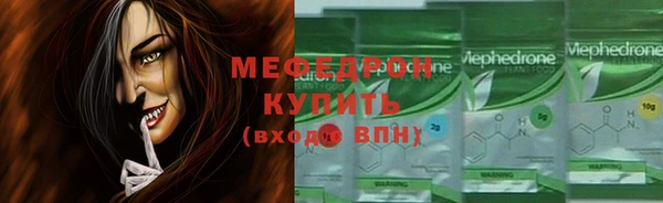 ECSTASY Долгопрудный