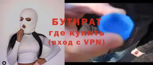 кокаин колумбия Орехово-Зуево