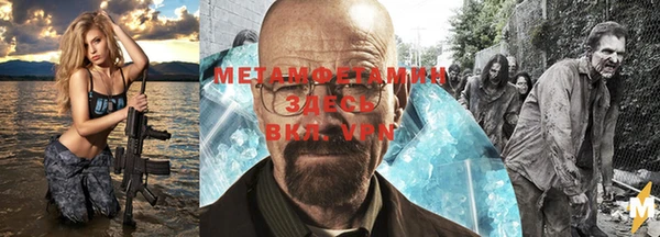 мдпв Ачинск