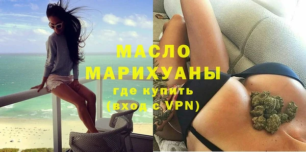 мдпв Ачинск