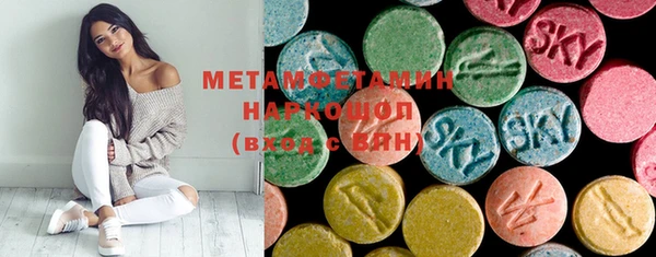 ECSTASY Долгопрудный