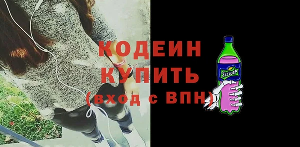 мдпв Ачинск